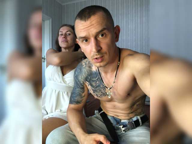 VelvetCouple