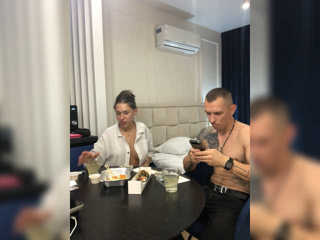 VelvetCouple