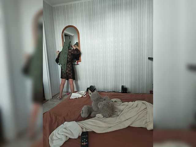 VelvetCouple
