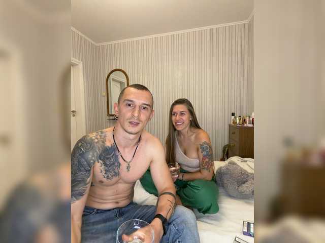 VelvetCouple