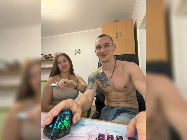 VelvetCouple