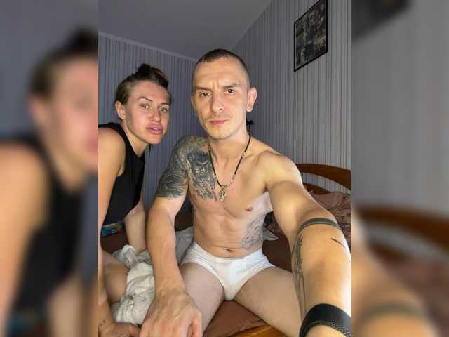 VelvetCouple