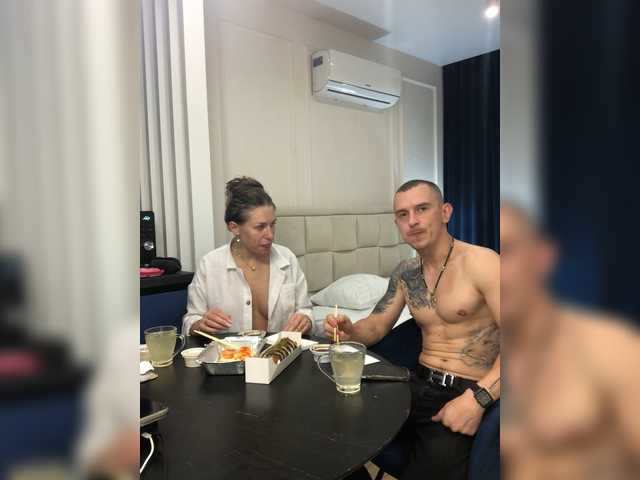 VelvetCouple