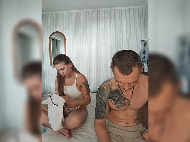 VelvetCouple