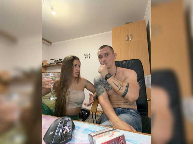 VelvetCouple