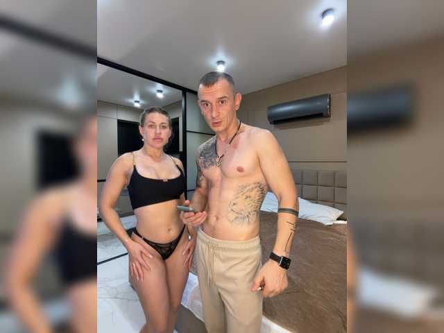 VelvetCouple