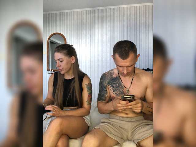 VelvetCouple