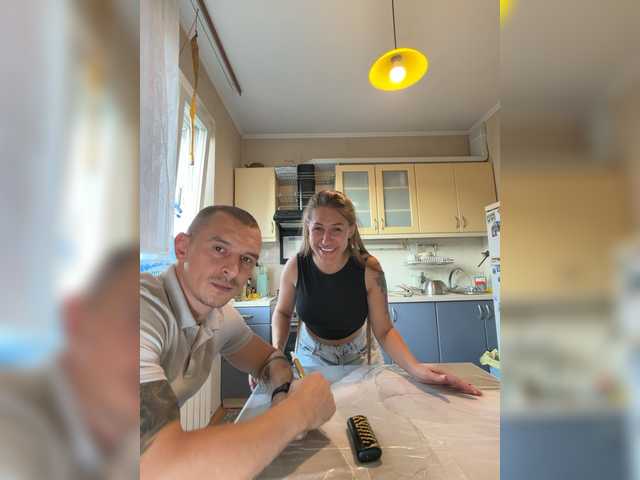 VelvetCouple