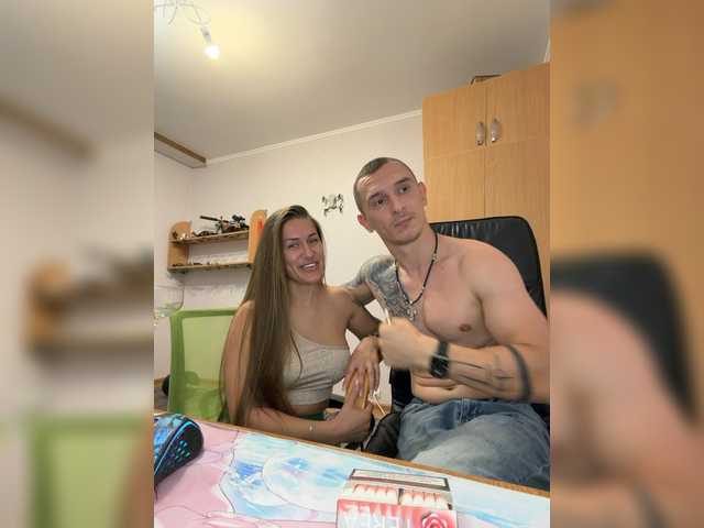VelvetCouple