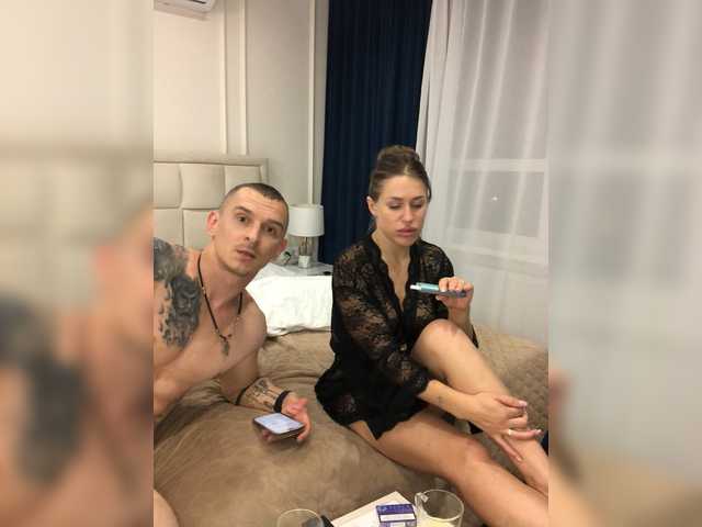 VelvetCouple