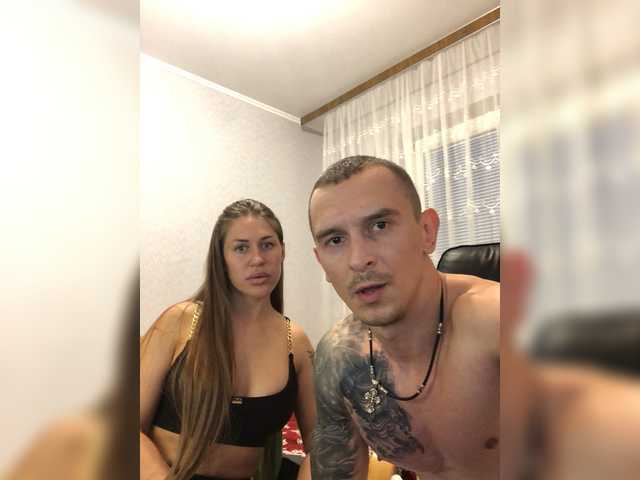 VelvetCouple