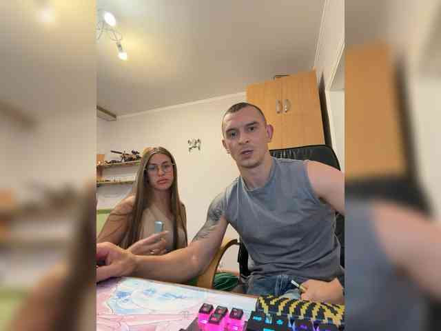 VelvetCouple webcam