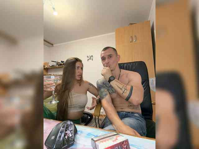 VelvetCouple webcam