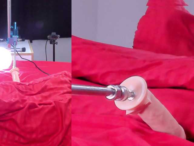 Venus-Andromeda live webcam show