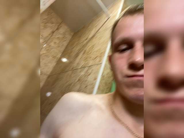 murss live cam