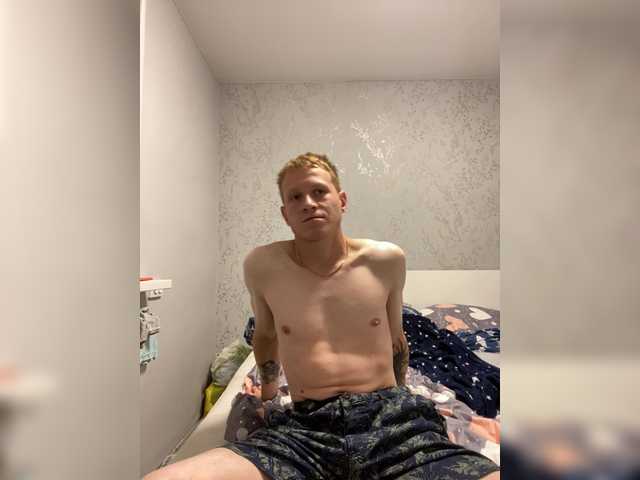 murss live webcam show
