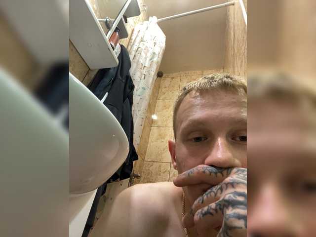 murss live cam