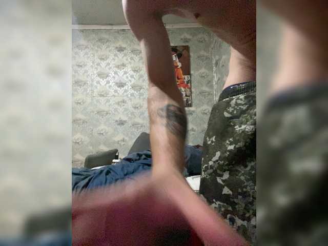 murss