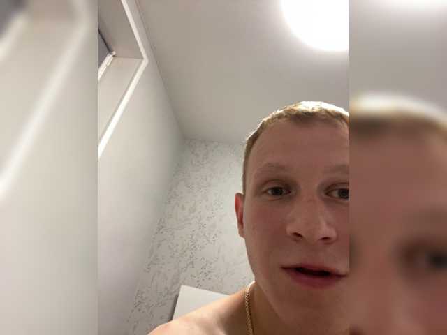 murss live cam