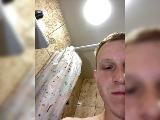 murss live cam