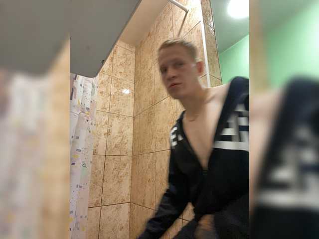 murss live cam