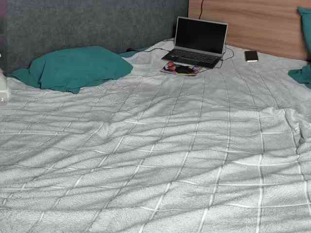 Aaron_and_Aurora webcam