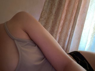 Kikimeia Porn Show