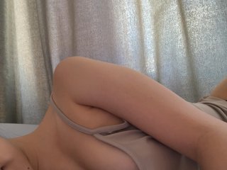 Kikimeia