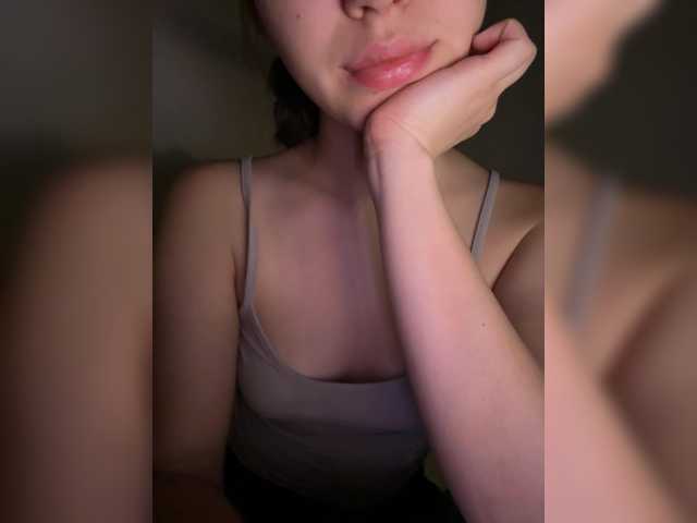 Kikimeia