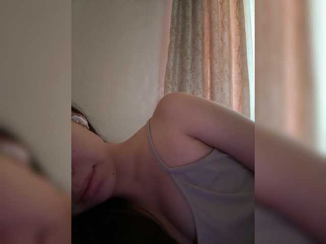 Kikimeia live cam
