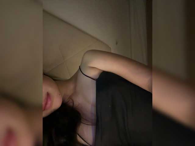 Kikimeia