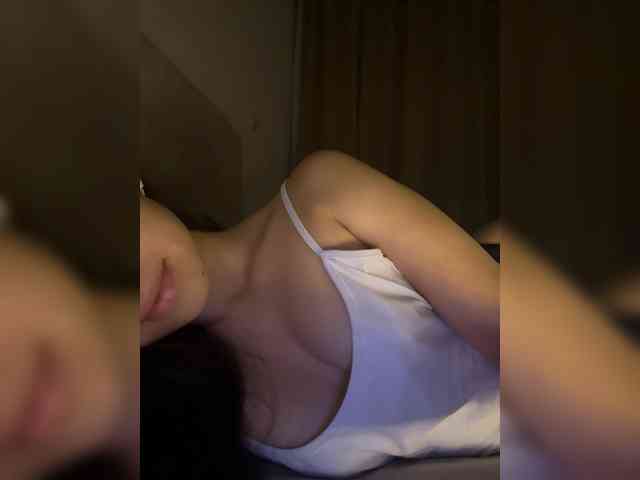 Kikimeia webcam