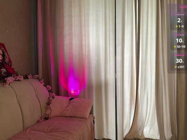 creamberryy