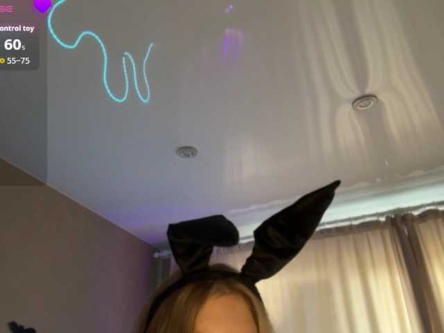 creamberryy, en directo ahora en BongaCams