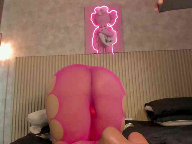 Lustunion webcam