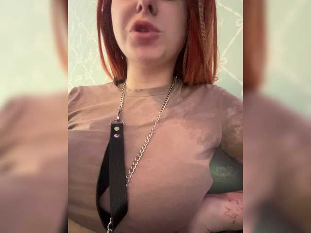 GoodGirlGoneBad1 live cam on BongaCams
