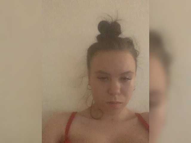 Natali0001 live cam on BongaCams