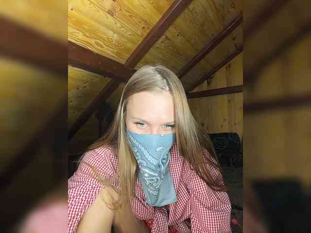 TataEscobar webcam