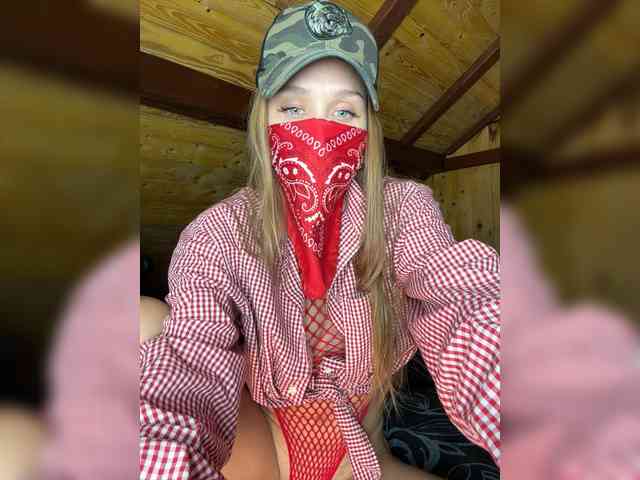 TataEscobar webcam