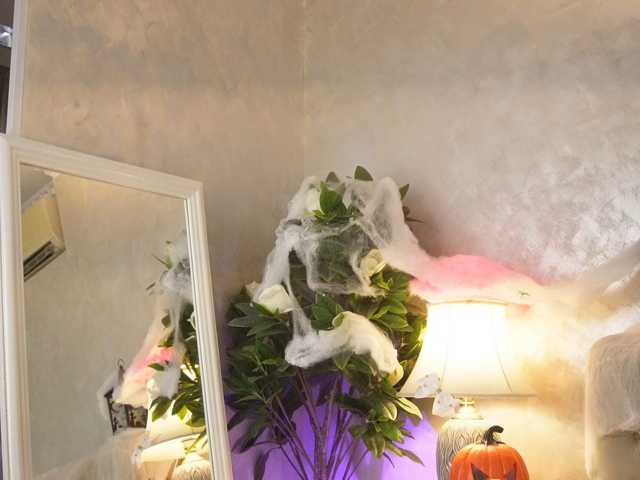 LeilaBie live cam