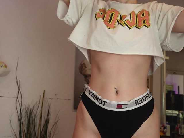 LeilaBie