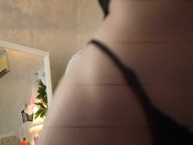 LeilaBie
