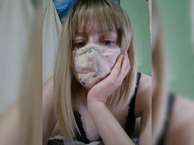 Bella-38 live webcam show