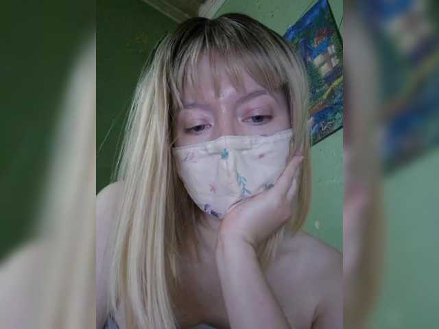 Bella-38 live webcam show
