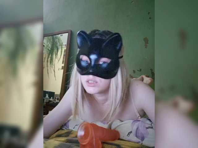 Bella-38 live cam on BongaCams