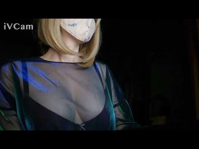 секс с Bella-38