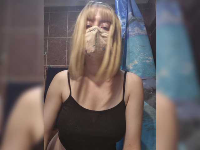 Bella-38 live webcam show