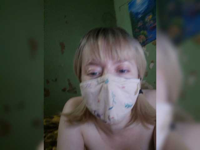 Bella-38 live cam on BongaCams