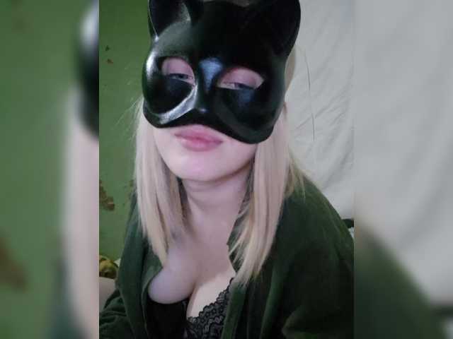 Bella-38 live webcam show