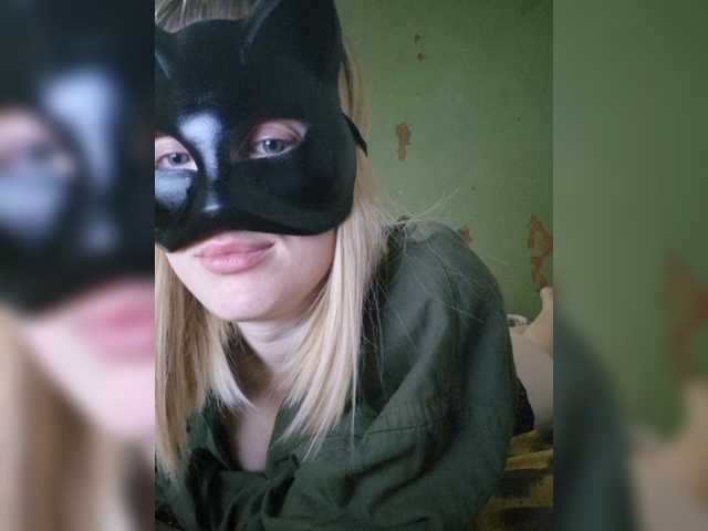 Bella-38 live webcam show